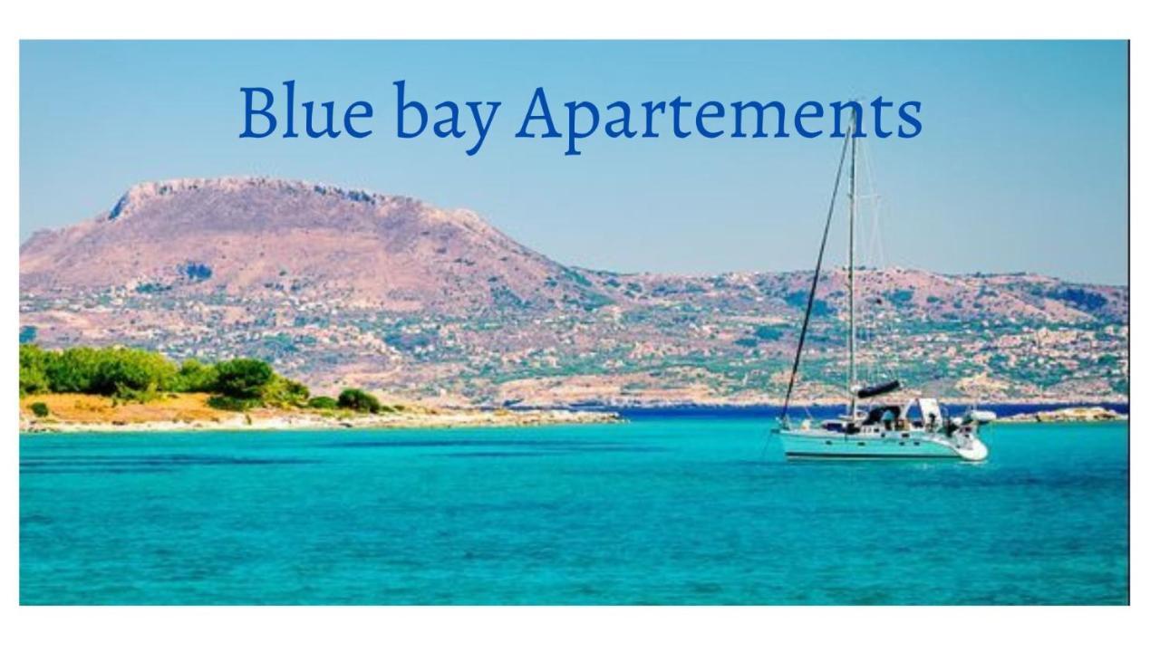 Blue Bay Apartment 하니아 외부 사진